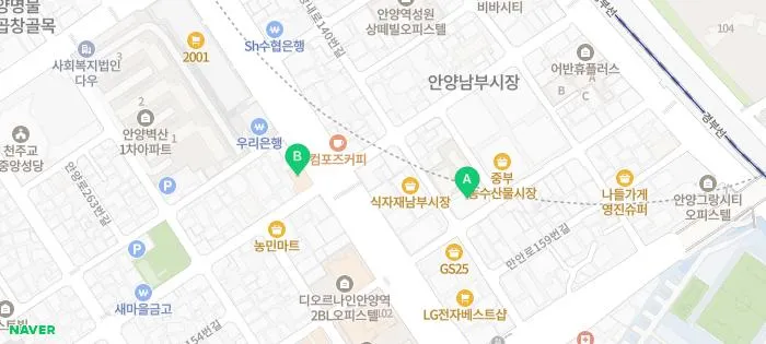 냉천 어린이공원 공영주차장 / 안양 남부시장 공영주차장 주차안내 (경희희망한의원 오시는 길)