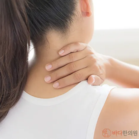 [물리치료] 자기장 치료기