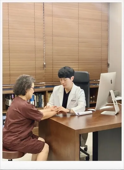 첩약건강보험 시범기관에 선정되었습니다