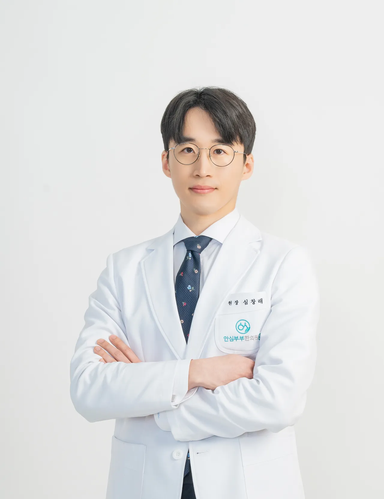 심창래