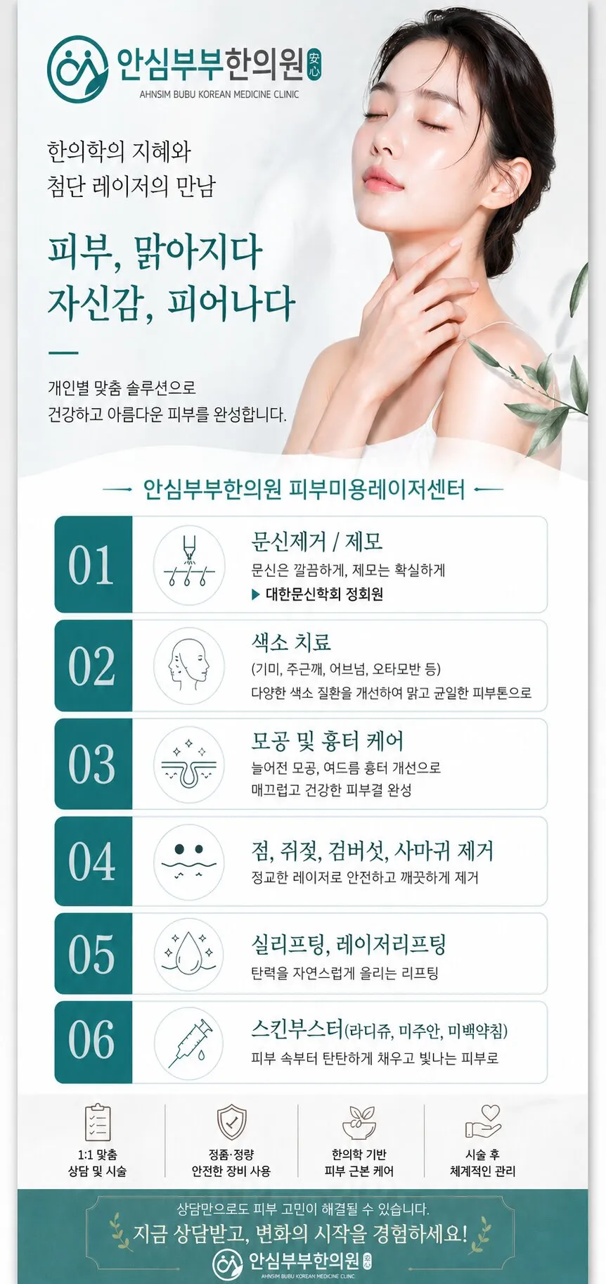 엑스배너.jpg