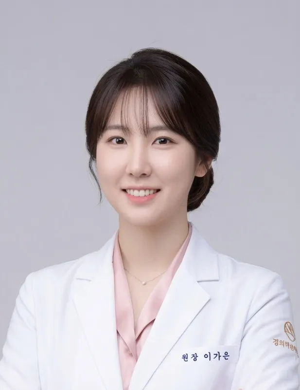 이가은