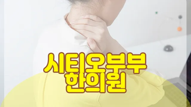 썸네일_11_복사.jpg
