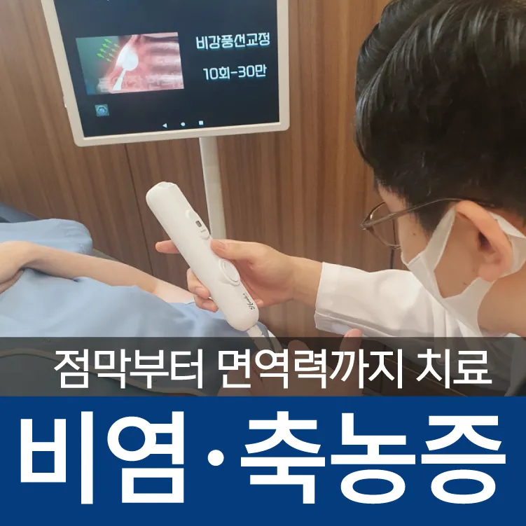 대지 1_7.png