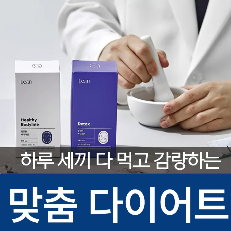 대지 1_3.png