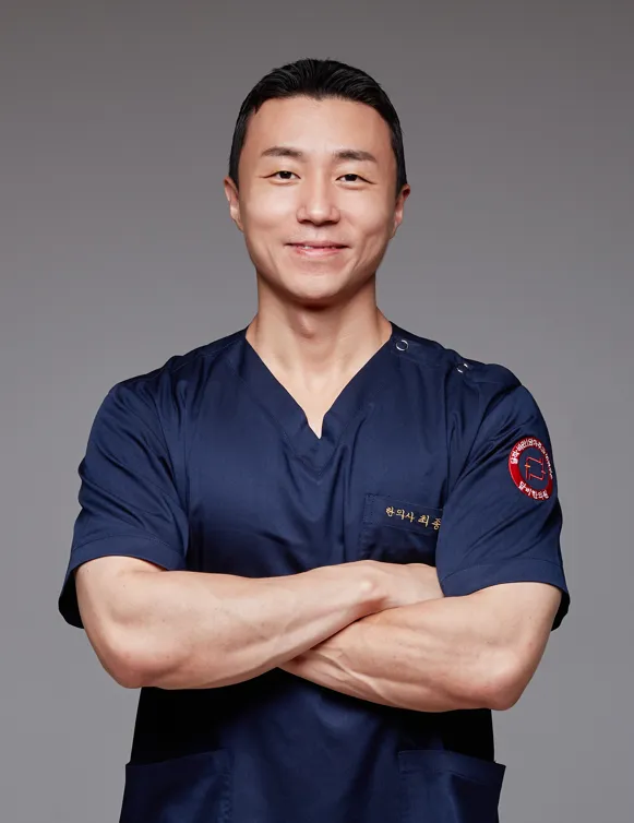 최종일