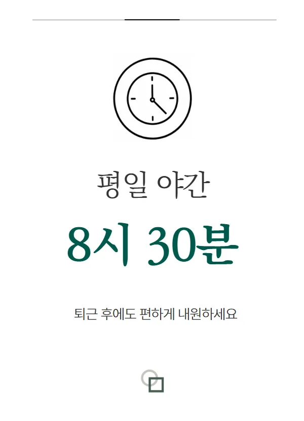 갤러리 이미지
