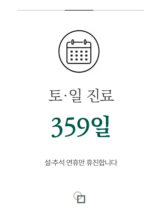 갤러리 이미지
