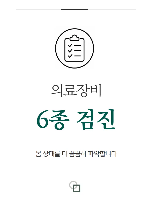 갤러리 이미지