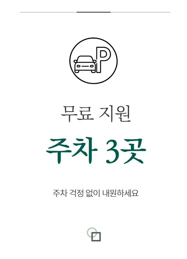 갤러리 이미지
