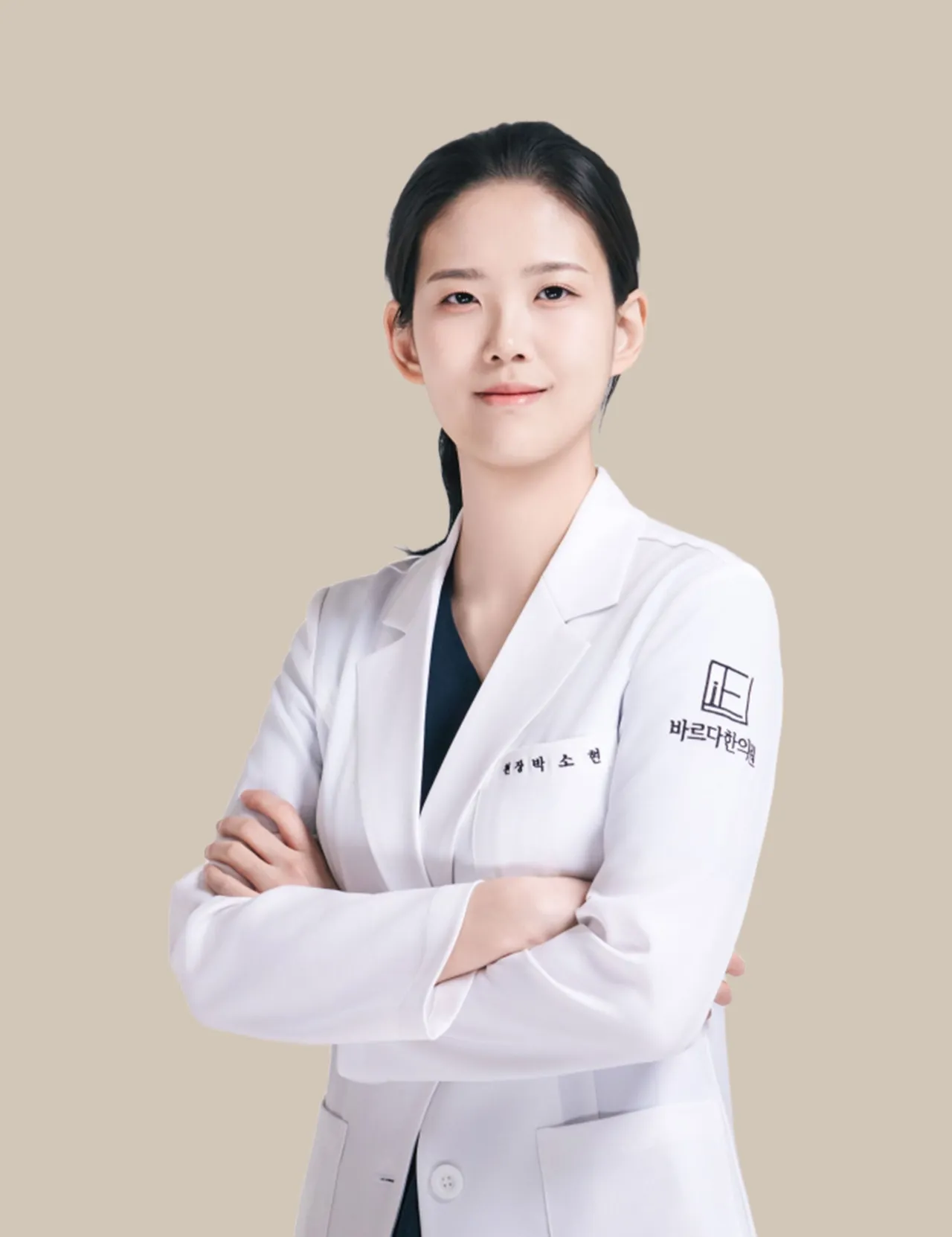 박소현