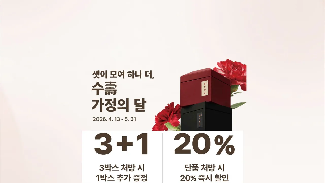제목을-입력해주세요_-002.jpg