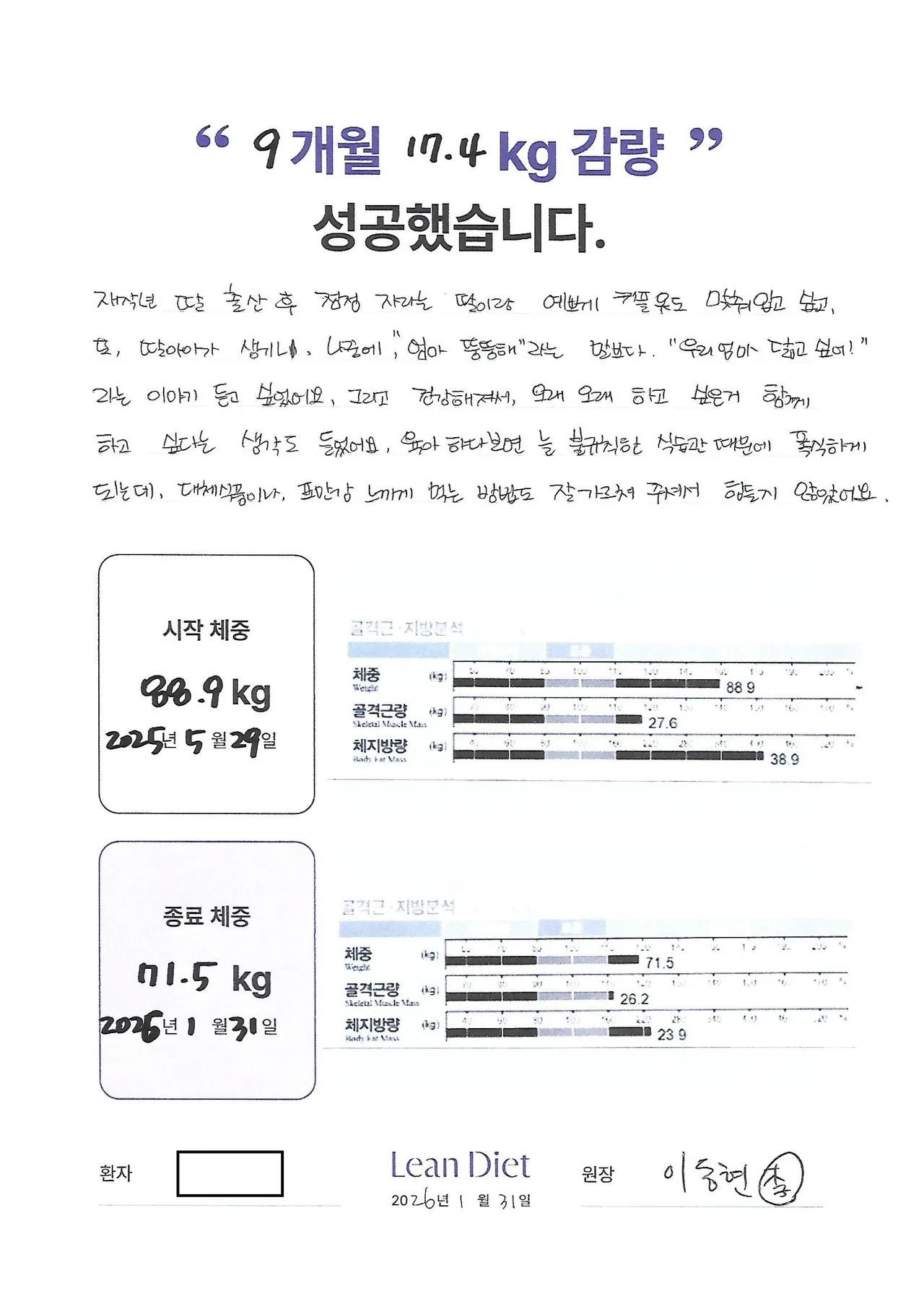 갤러리 이미지