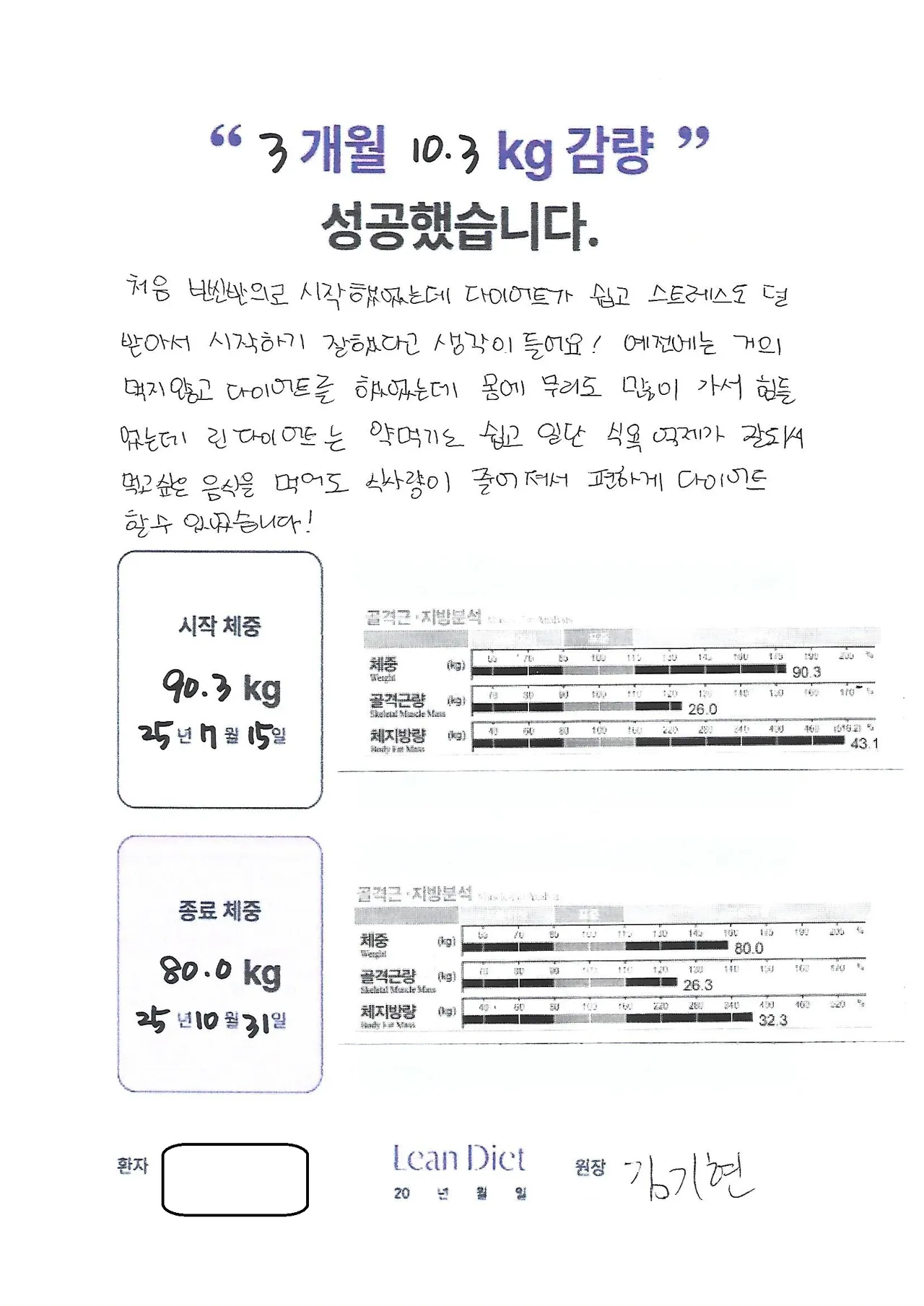 갤러리 이미지