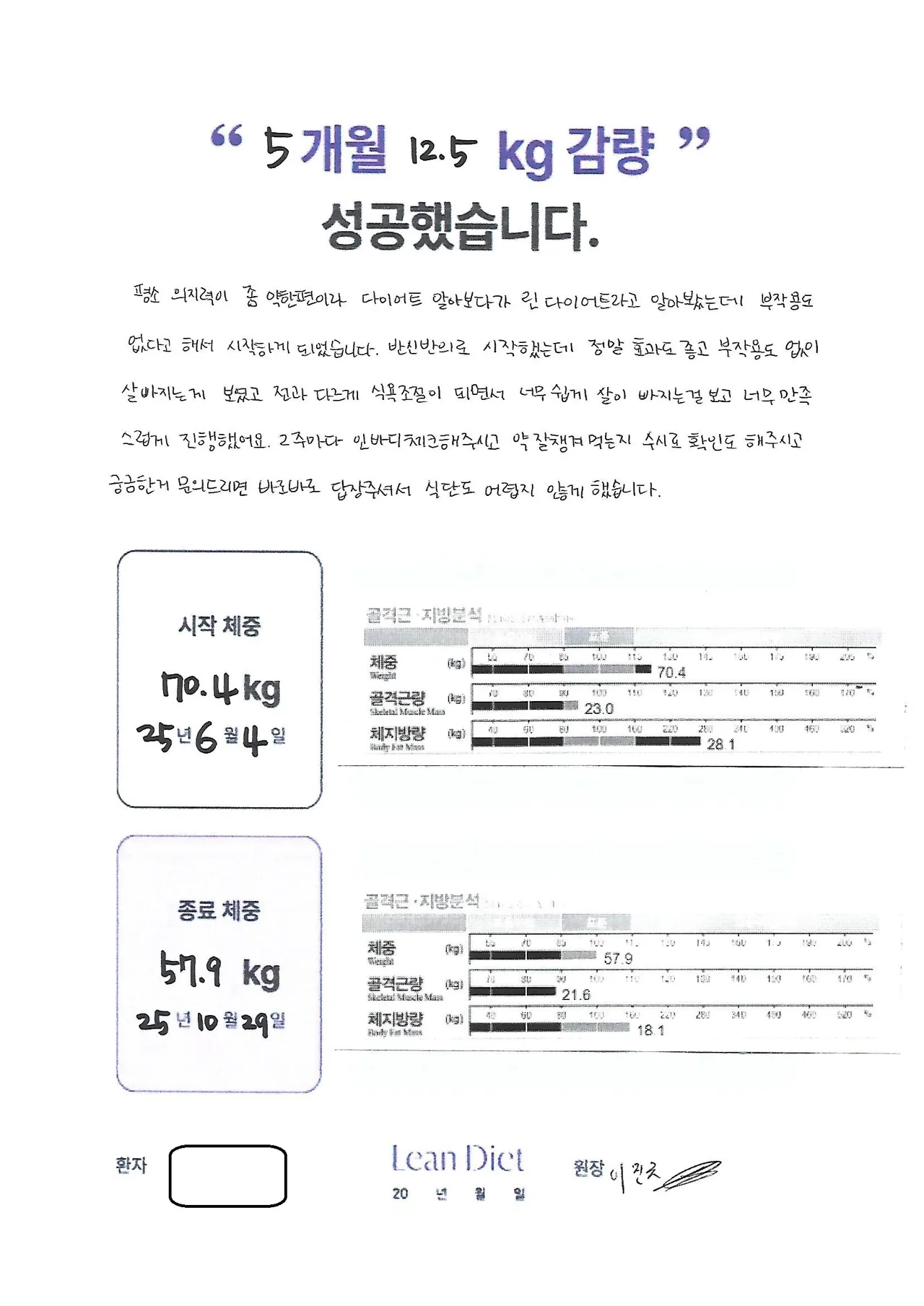 갤러리 이미지
