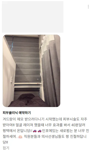 갤러리 이미지