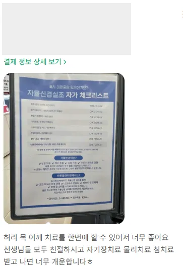 갤러리 이미지