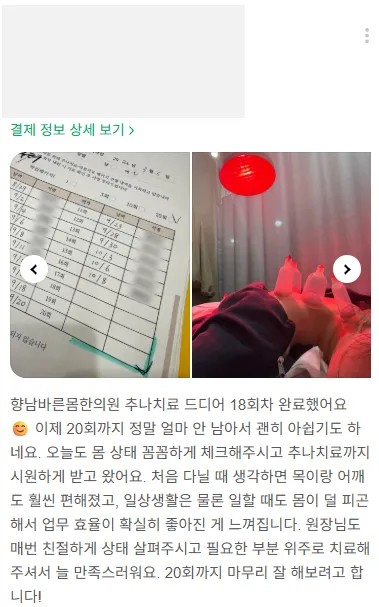 갤러리 이미지