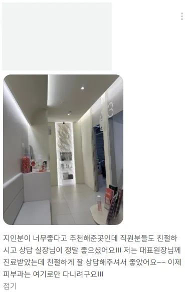 갤러리 이미지