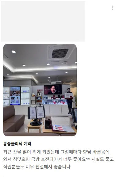 갤러리 이미지