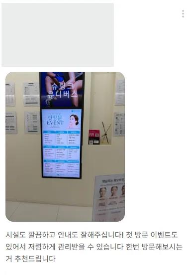 갤러리 이미지