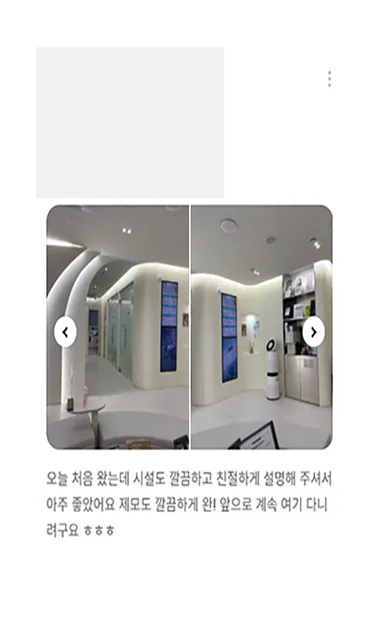 갤러리 이미지