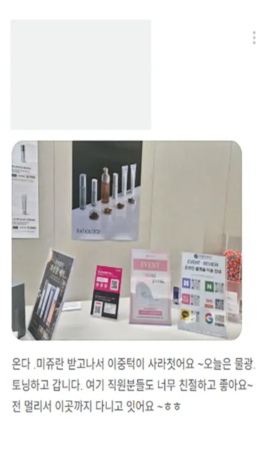 갤러리 이미지