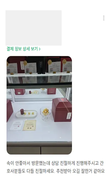 갤러리 이미지