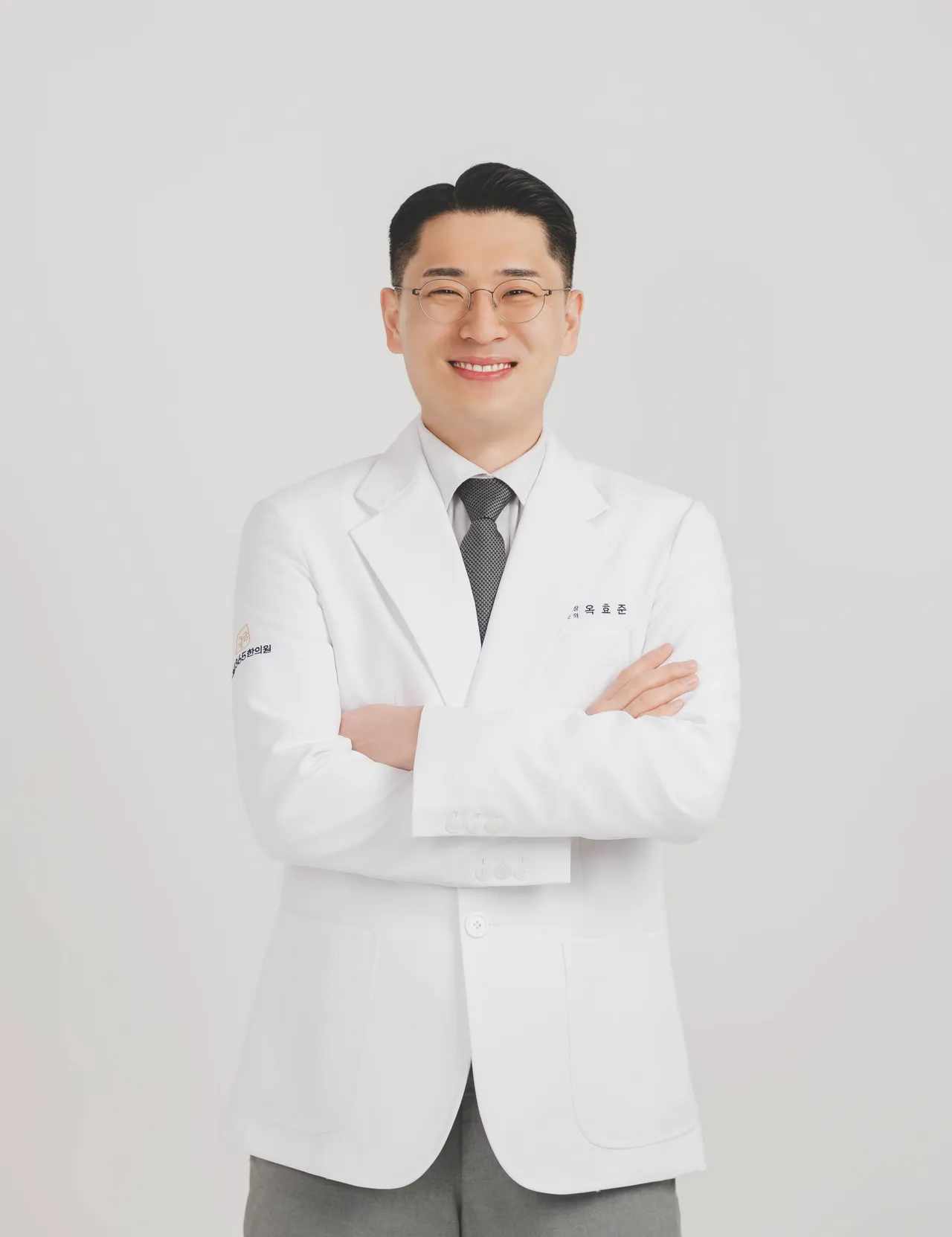 옥효준