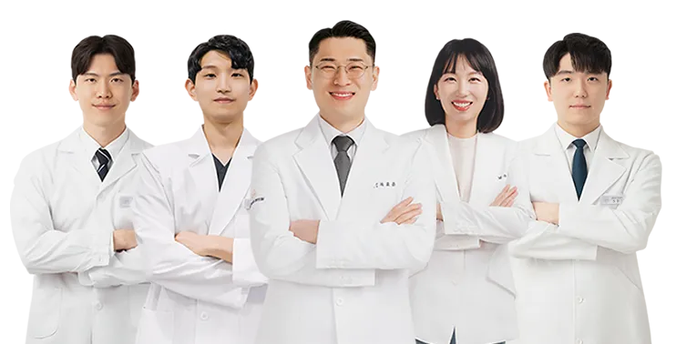 남녀 한의사 5인 협진으로 더욱 더 든든하게