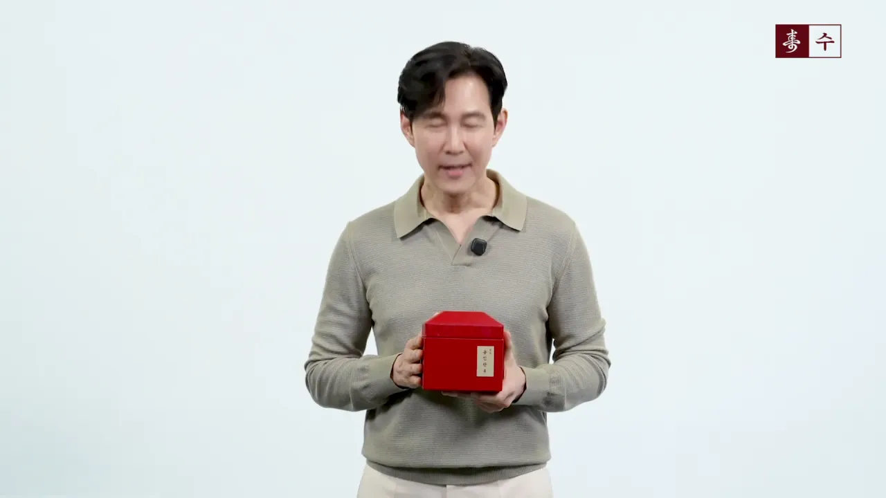 온 가족이 풍요로운
프리미엄 한약_수 이벤트