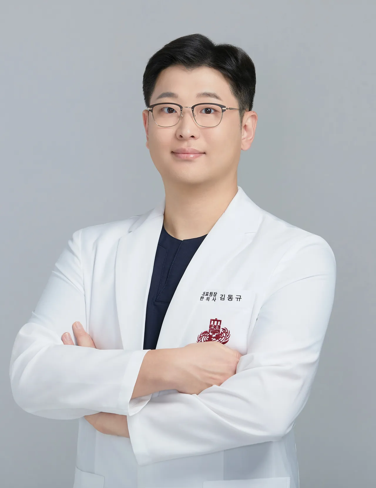김동규