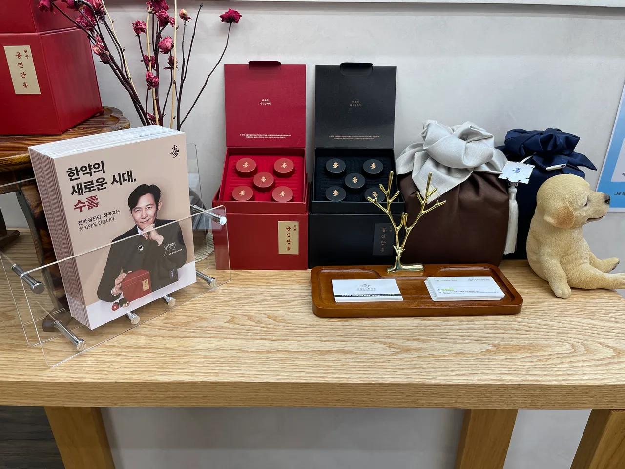 KakaoTalk_20260128_123158351.jpg