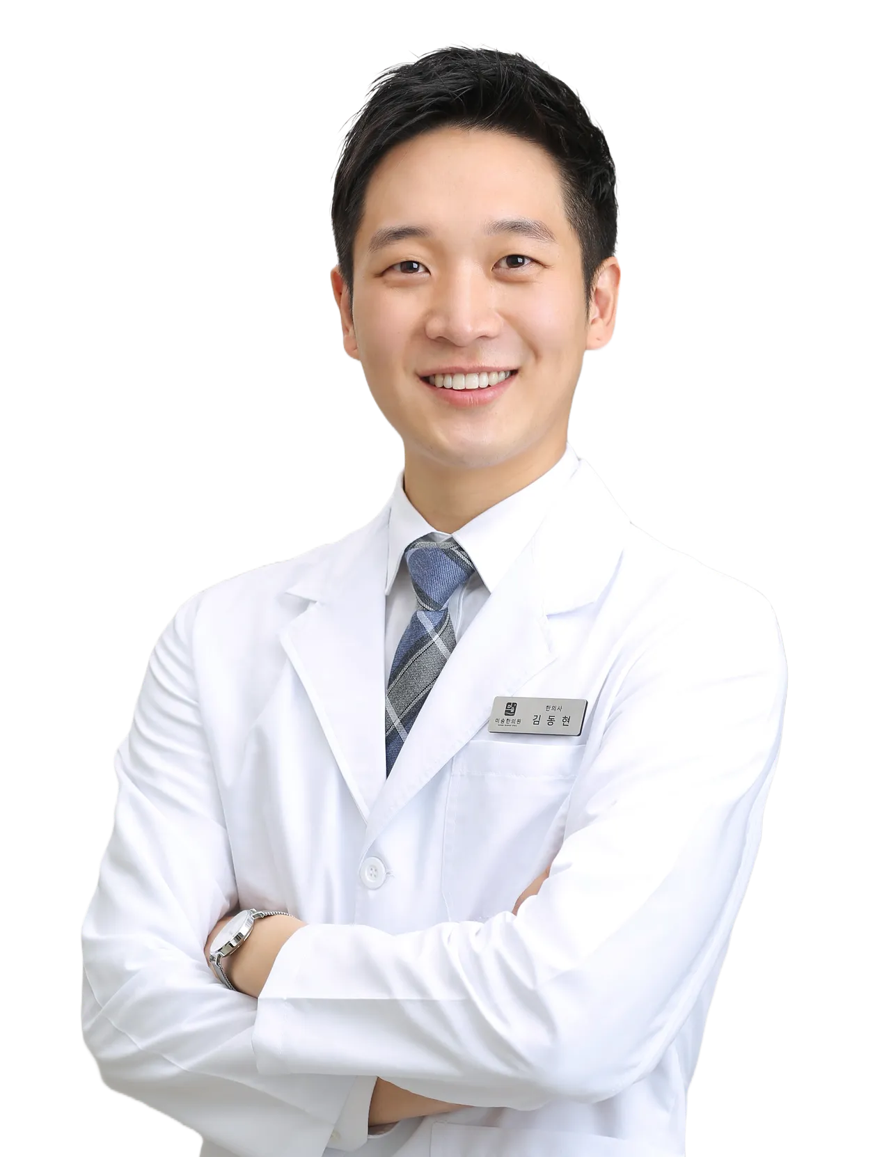 김동현