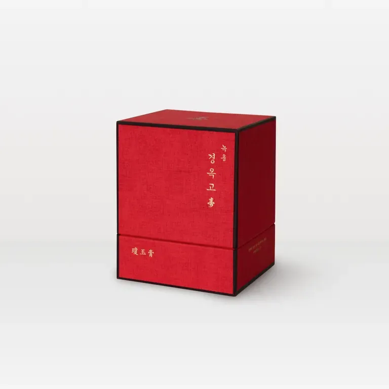 녹용경옥고 수壽 1