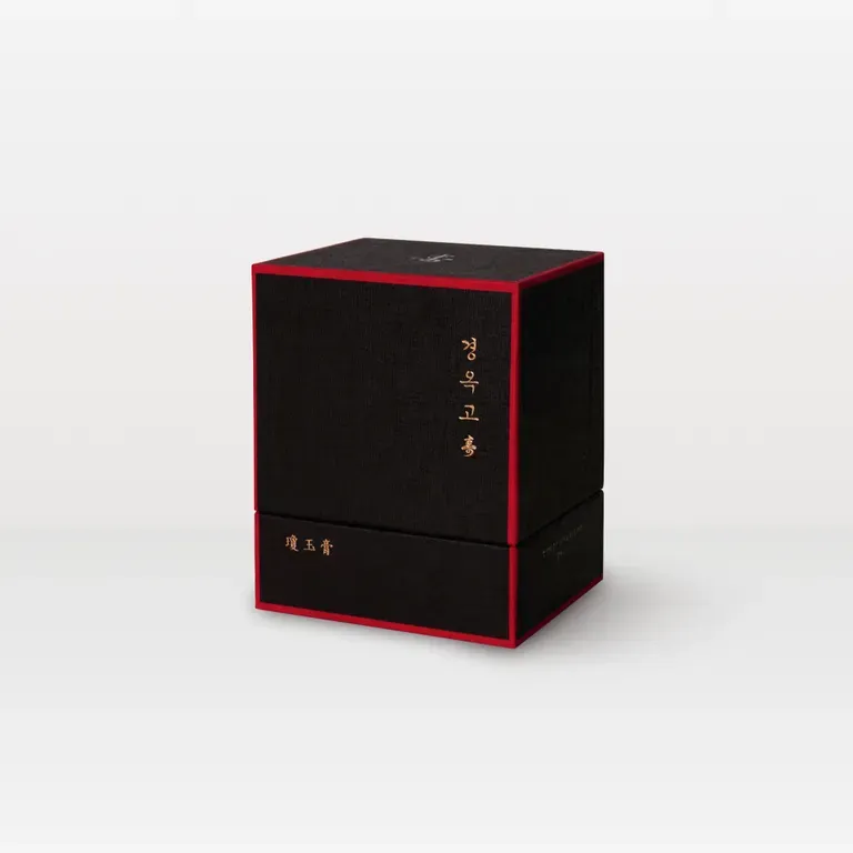 경옥고 수壽 1