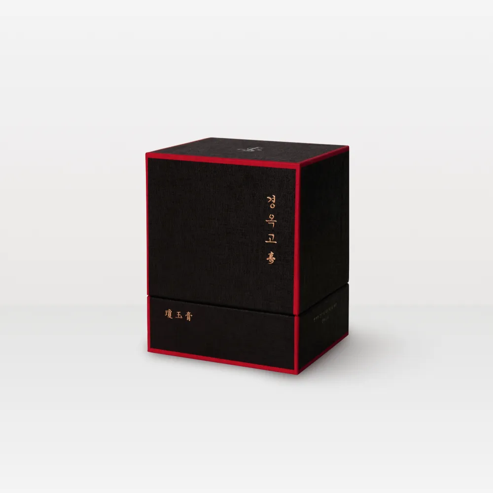 경옥고 수壽
