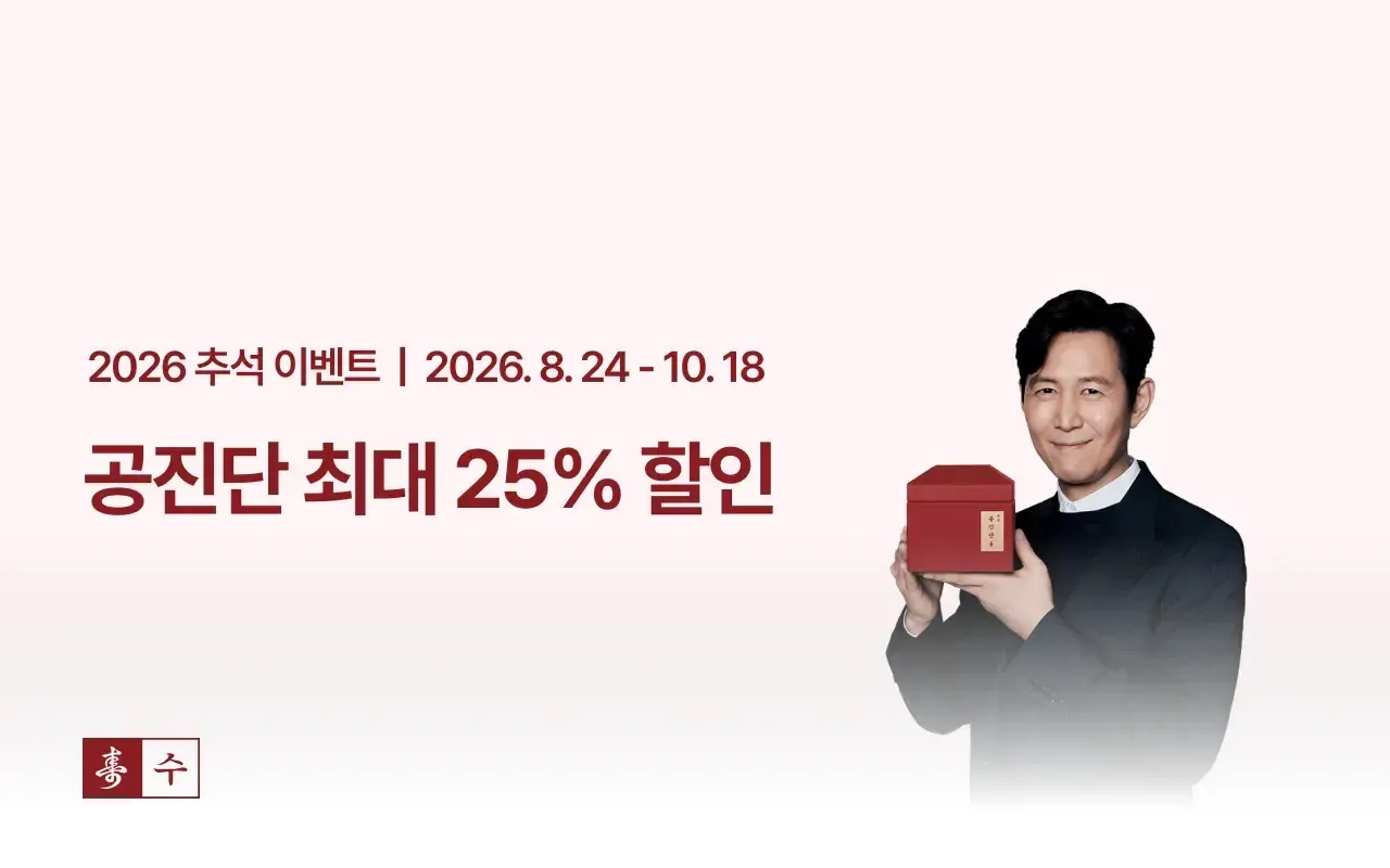 https___public-file.web.medistream.co.kr_y5vmn3d5gaxkowq1m1g84dqg_media_1785809231572_hu8t2ppo8k.webp