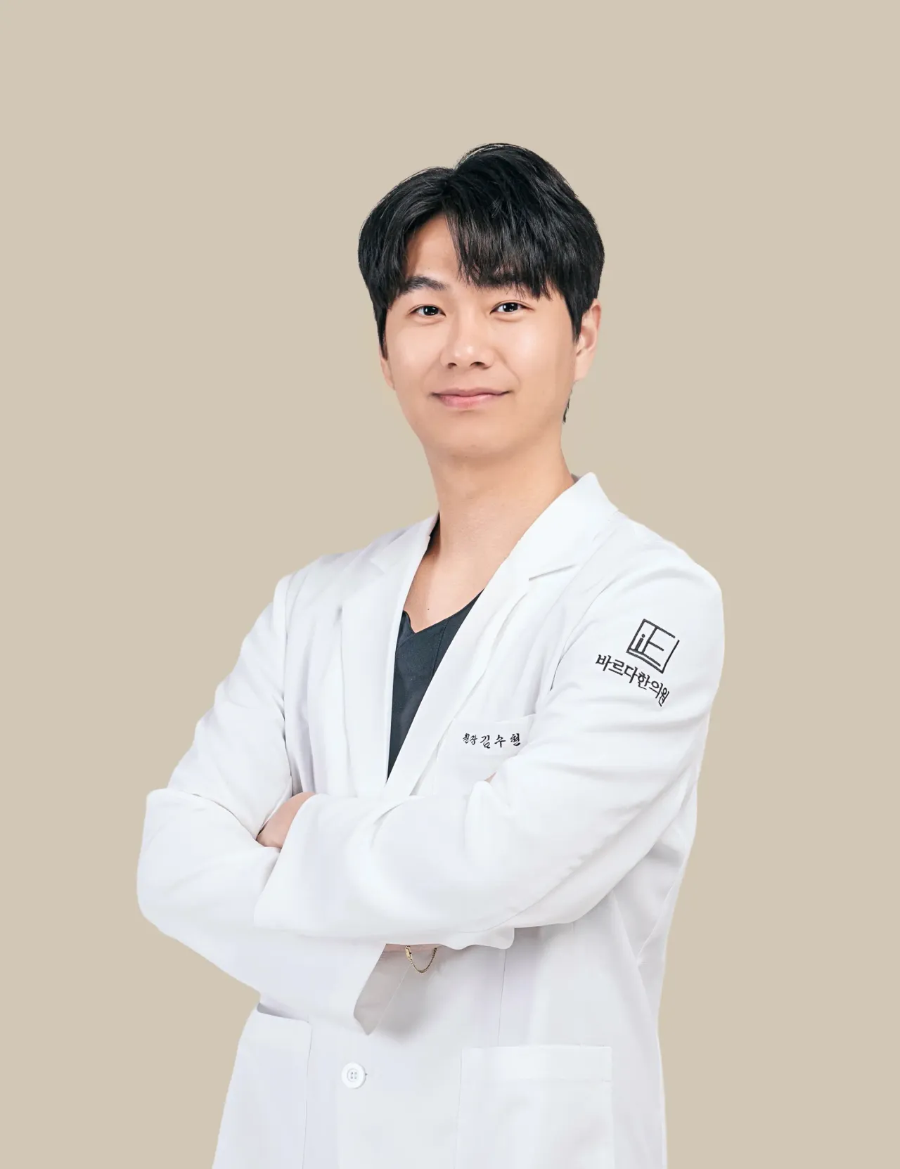 김수현