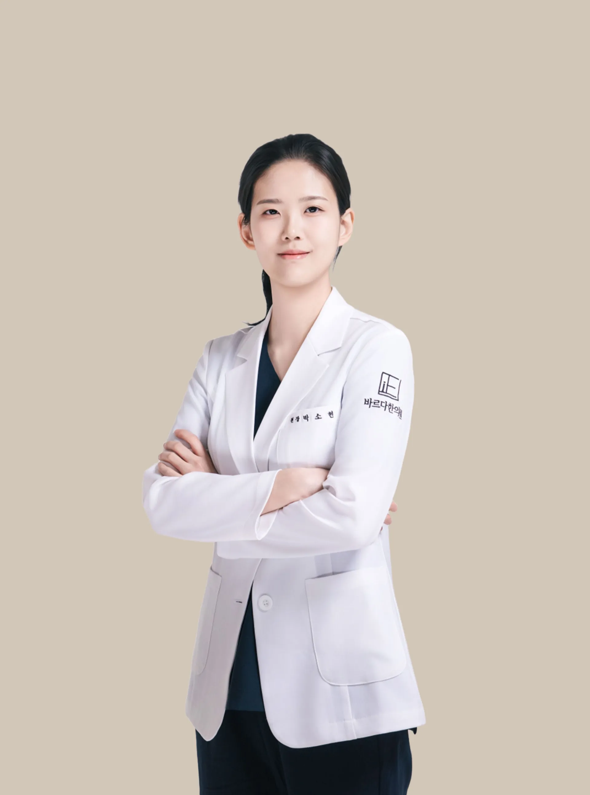 박소현원장님.png