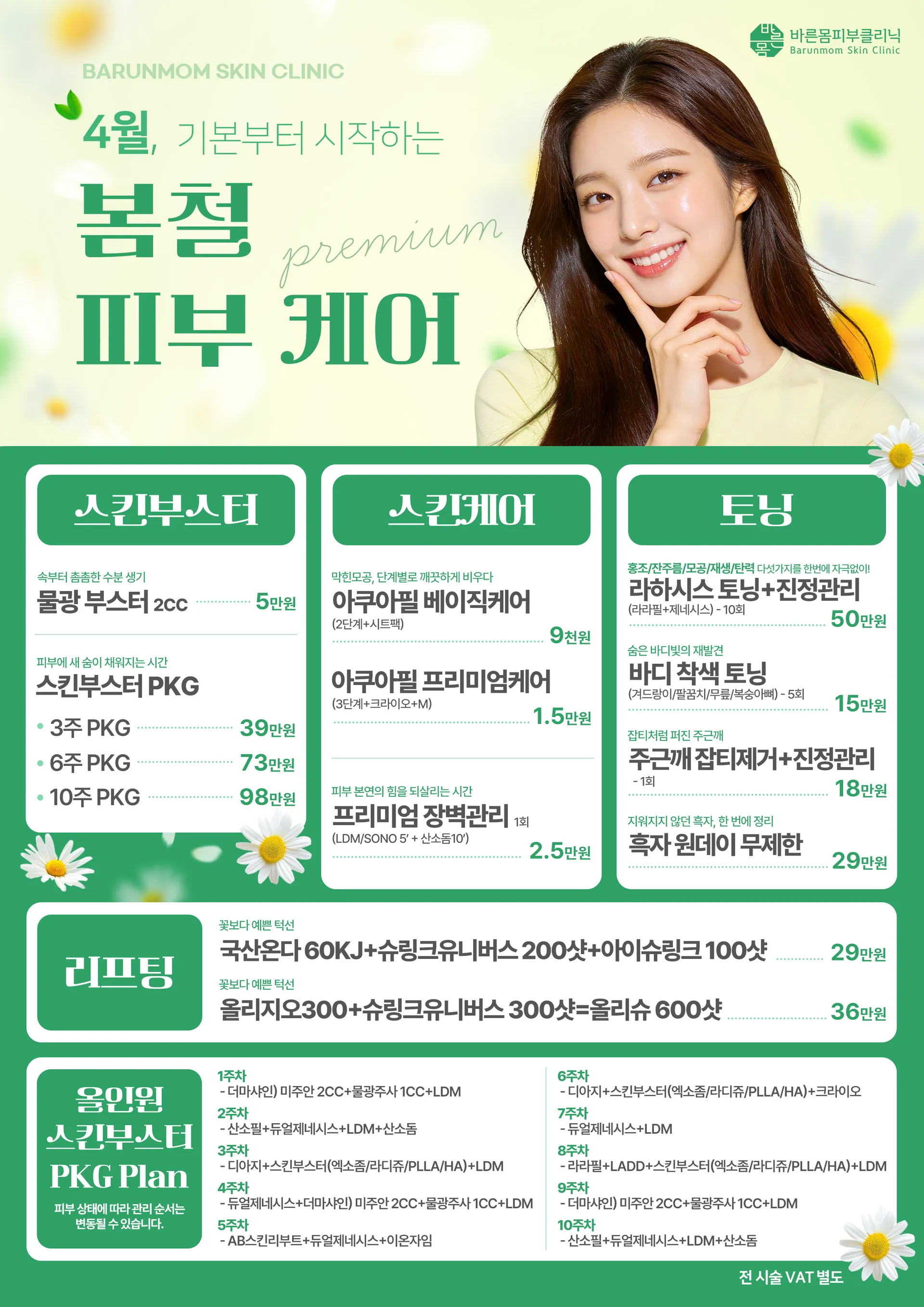 a4이미지.jpg