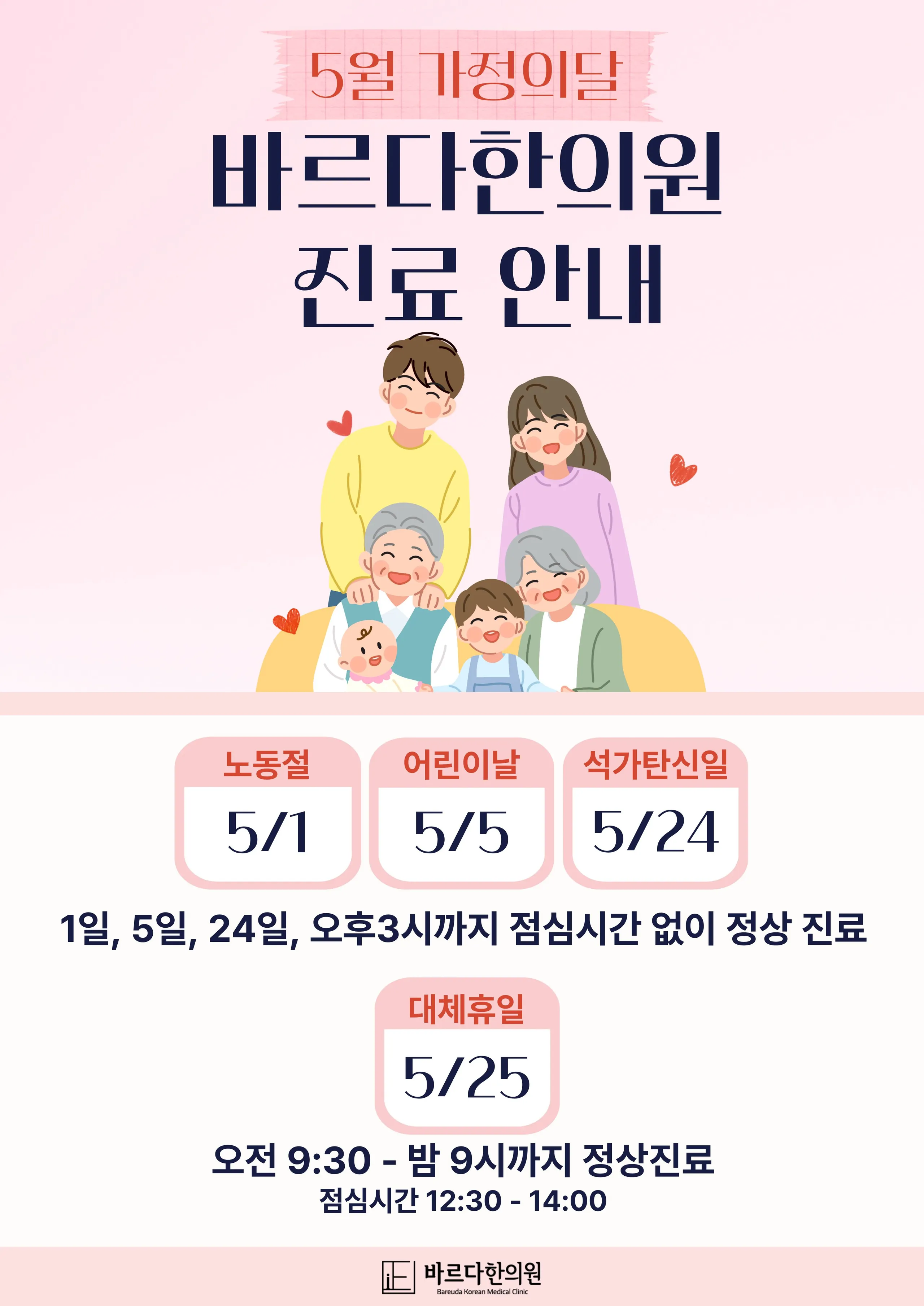 제목을 입력해주세요..jpg