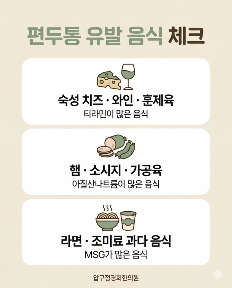 Pasted image