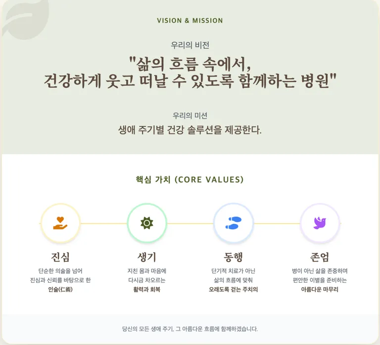 스크린샷_2026-03-31_시간-_09.35.44.png